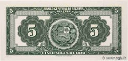 5 Soles PERU  1965 P.083a UNC