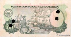 600 Escudos Annulé PORTUGUESE INDIA  1959 P.045 VF+