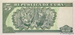 5 Pesos CUBA  1998 P.116b FDC