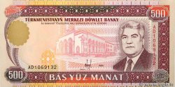 500 Manat TURKMENISTAN  1995 P.07b ST