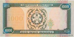 1000 Manat TURKMENISTAN  1995 P.08 UNC