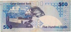 500 Riyals QATAR  2003 P.25 F