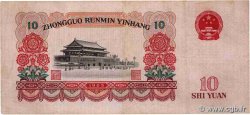 10 Yuan CHINA  1965 P.0879b SS