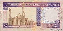 20 Dinars BAHREIN  1993 P.16 SUP