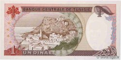 1 Dinar TUNESIEN  1980 P.74 fST+