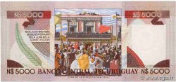 5000 Nuevos Pesos URUGUAY  1983 P.065a q.FDC