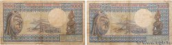 1000 Francs type 1974 Lot GABóN  1978 A.241c RC
