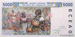 5000 Francs WEST AFRICAN STATES  2003 P.213Bm XF