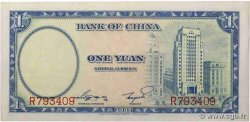 1 Yüan CHINE  1937 P.0079 pr.SPL