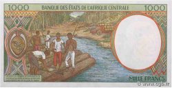 1000 Francs type 1993E CAMEROON  2000 A.166Eg AU