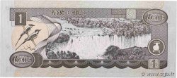 1 Birr ÉTHIOPIE  2000 P.46b pr.NEUF