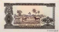 25 Sylis GUINÉE  1980 P.24 SPL