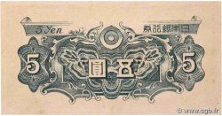 5 Yen JAPON  1946 P.086a TTB+