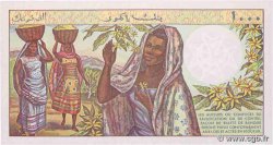 1000 Francs COMOROS  1994 P.11b2 UNC-