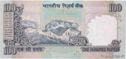 100 Rupees INDIA  1996 P.091h q.FDC