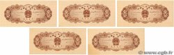 1 Fen Lot CHINE  1953 P.0860b pr.NEUF
