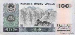 100 Yüan CHINA  1990 P.0889b XF