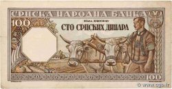 100 Dinara SERBIEN  1943 P.33 SS