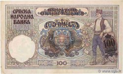 100 Dinara SERBIE  1941 P.23 TTB