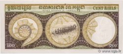 100 Riels CAMBOGIA  1968 P.08b q.FDC