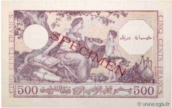 500 Francs Spécimen ALGERIA  1944 P.095s AU