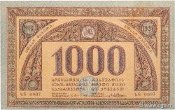 1000  Roubles GEORGIA  1920 P.14b SC