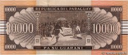10000 Guaranies PARAGUAY  2024 P.A238b pr.NEUF