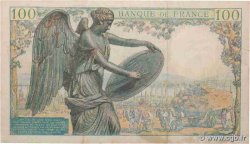 100 Francs DESCARTES FRANCE  1942 F.27.01 TB+