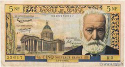 5 Nouveaux Francs VICTOR HUGO FRANCE  1959 F.56.01