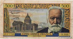 500 Francs VICTOR HUGO FRANCE  1958 F.35.10