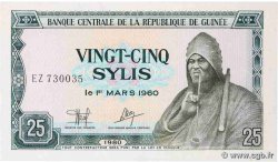 25 Sylis GUINEA  1980 P.24