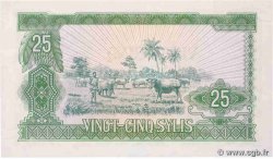 25 Sylis GUINEA  1980 P.24 q.FDC