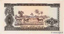 25 Sylis GUINEA  1971 P.17 SPL