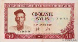 50 Sylis GUINEA  1980 P.25a