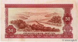 50 Sylis GUINEA  1980 P.25a q.SPL