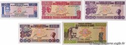 25, 50, 100 et 500 Francs Guinéens Lot GUINEA  1985 P.28, P.29, P.30, P.31a et P.35