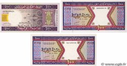 100 Ouguiya Lot MAURITANIEN  1999 P.04i, P.04j et P.10a