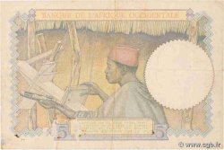 5 Francs FRENCH WEST AFRICA  1936 P.21 SS