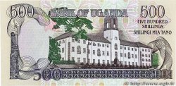 500 Shillings UGANDA  1994 P.35a FDC