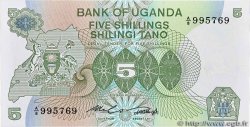 5 Shillings UGANDA  1982 P.15