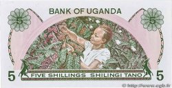 5 Shillings UGANDA  1982 P.15 q.FDC