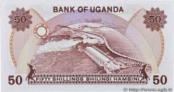 50 Shillings UGANDA  1986 P.20 FDC