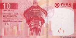 10 Patacas MACAU  2020 P.129 UNC