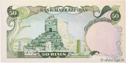 50 Rials IRAN  1974 P.101c UNC-