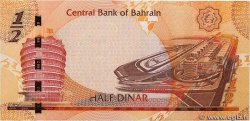 1/2 Dinar BAHRAIN  2008 P.25 FDC
