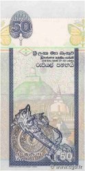 50 Rupees SRI LANKA  2001 P.117a VF