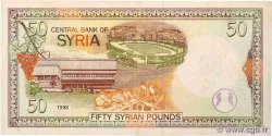 50 Pounds SIRIA  1998 P.107 BB