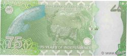 75 Rupees Commémoratif PAKISTAN  2022 P.56 UNC
