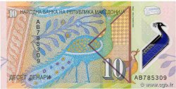 10 Denari NORTH MACEDONIA  2018 P.25 UNC