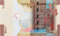 1/4 Dinar KOWEIT  2014 P.29 FDC